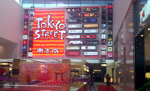 Tokyo Street at Pavilion KL