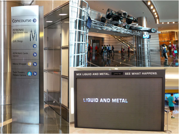 Liquid and Metal interactive wall, at Petronas Twin Towers Sky Bridge Visitor’s Center