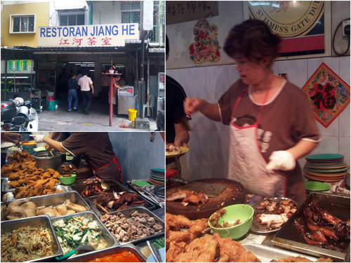 Restaurant Jiang He at Jalan Padang
