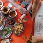 our meal & receipt