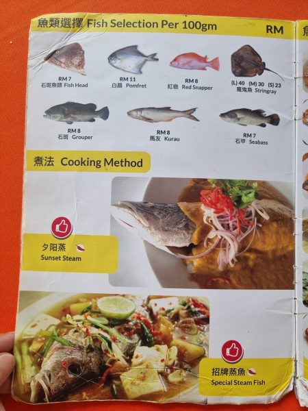 river view seafood menu (3)