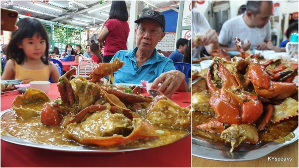 sweet and sour crab, same size, same price