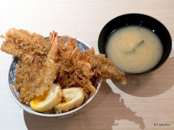 Chef's special tendon