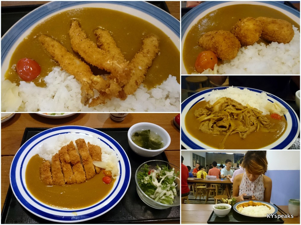 prawns, pork, or beef curry rice