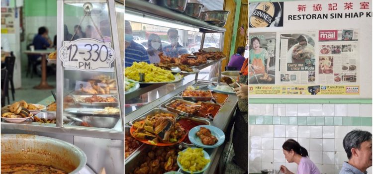 KY eats – Awesome Chinese Nasi Kandar in KL at Sin Hiap Kee, Pudu