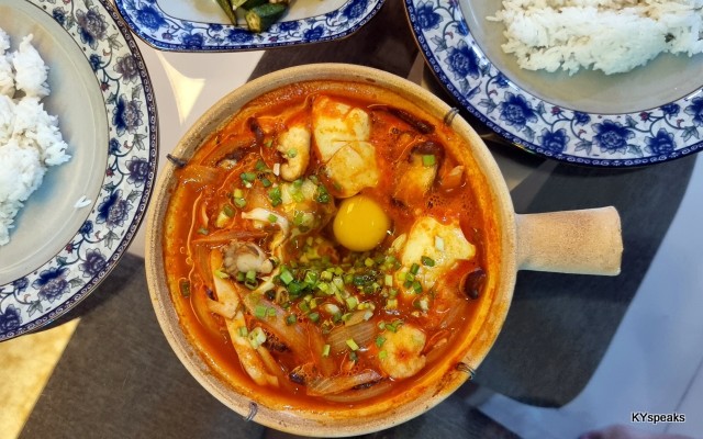 Korean spicy tofu soup in a claypot