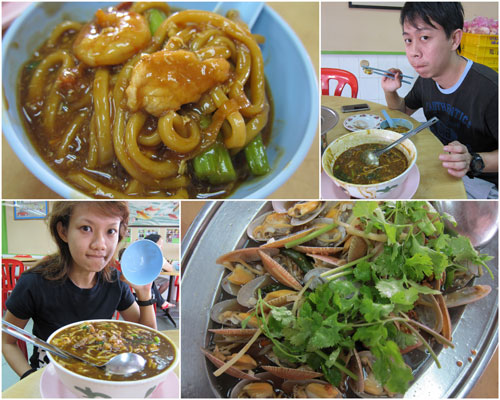 check out the huge portion of lor mee