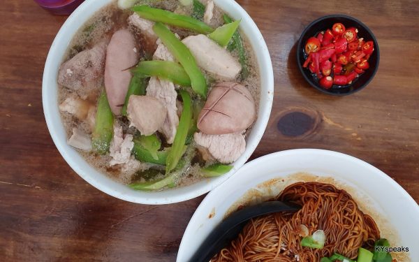 dry mee suah with mixed pork