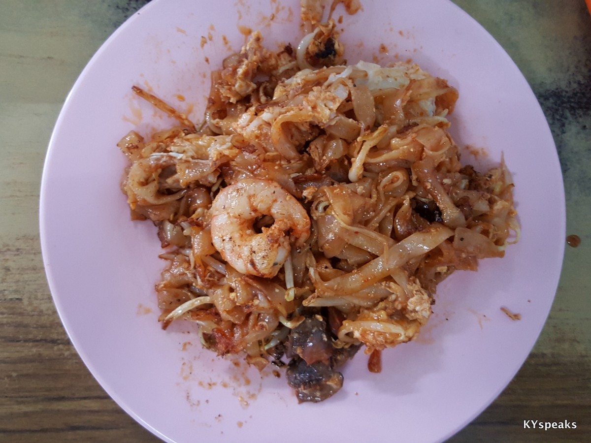 Tiger Char Kuih Teow with duck egg