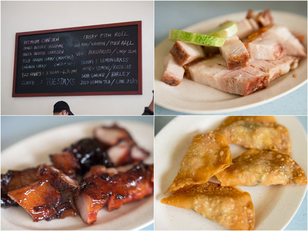 the roast pork is decent, and I quite enjoyed the sui kao (dumpling) too