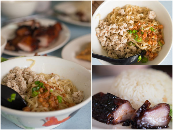 then there's hakkan noodle, and you can order single serving charsiu rice too