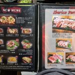 tokyo bijin menu (1)