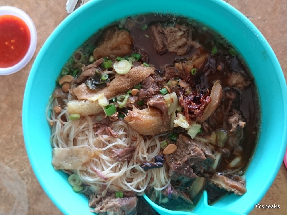 glorious beef noodle