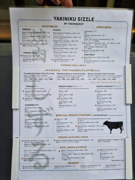 yakiniku sizzle menu