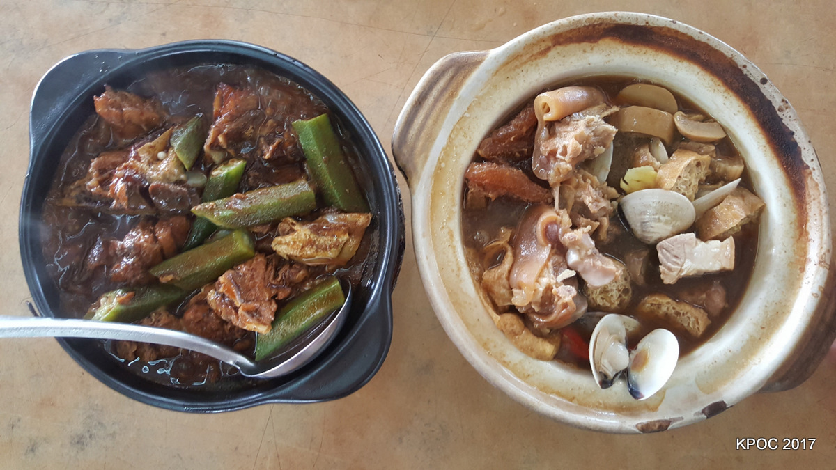 fish head, and that glorious bak kut teh with lala
